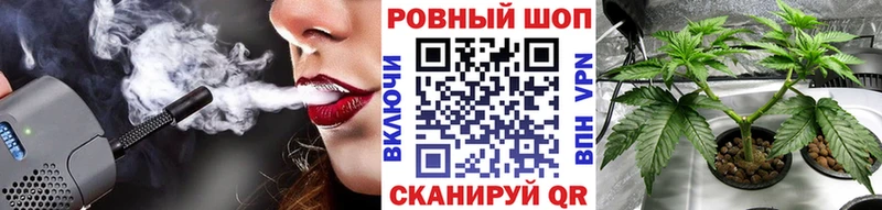 Купить ГАШ  A PVP  Меф мяу мяу  АМФЕТАМИН  Марихуана  Янаул