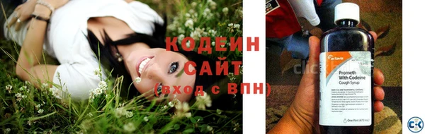 ПСИЛОЦИБИНОВЫЕ ГРИБЫ Волоколамск