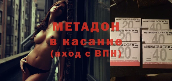 ПСИЛОЦИБИНОВЫЕ ГРИБЫ Волоколамск