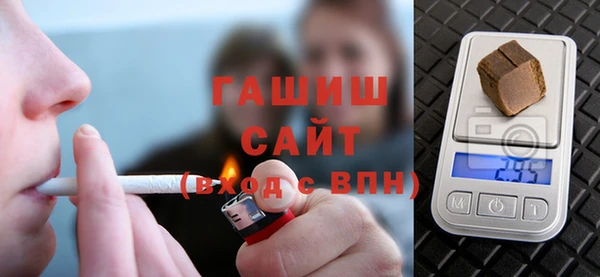 ПСИЛОЦИБИНОВЫЕ ГРИБЫ Волоколамск