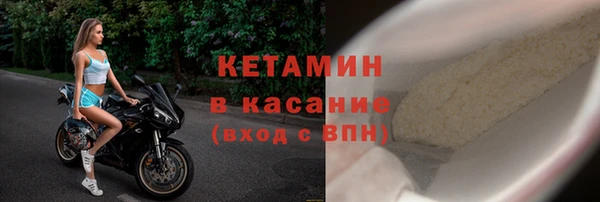 прущая мука Володарск