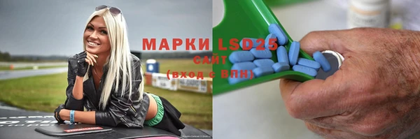 прущая мука Володарск
