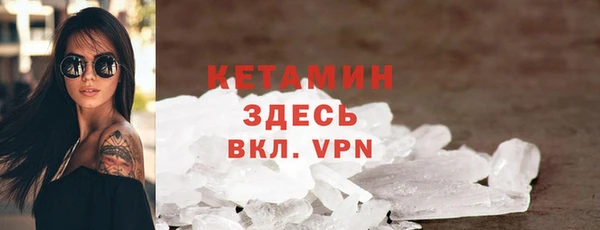 ПСИЛОЦИБИНОВЫЕ ГРИБЫ Волоколамск