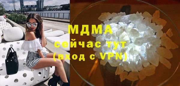 прущая мука Володарск