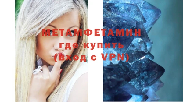 ПСИЛОЦИБИНОВЫЕ ГРИБЫ Волоколамск