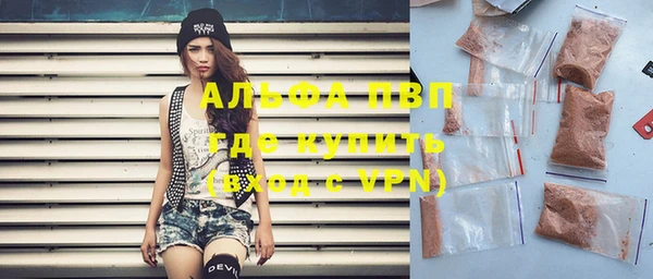 ПСИЛОЦИБИНОВЫЕ ГРИБЫ Волоколамск