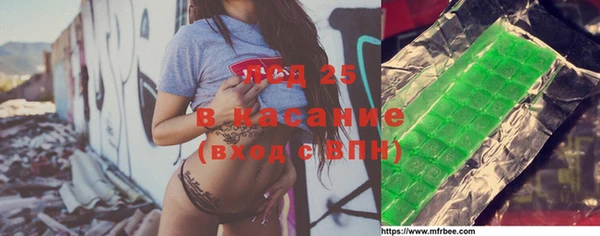прущая мука Володарск