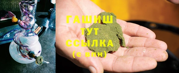 прущая мука Володарск