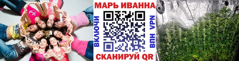 Бошки марихуана VHQ  Купить  Янаул 
